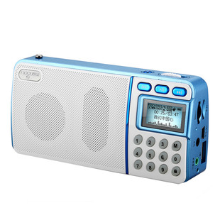 乐果R908老人评书机收音录音机便携式插卡充电小音响U盘播放器MP3