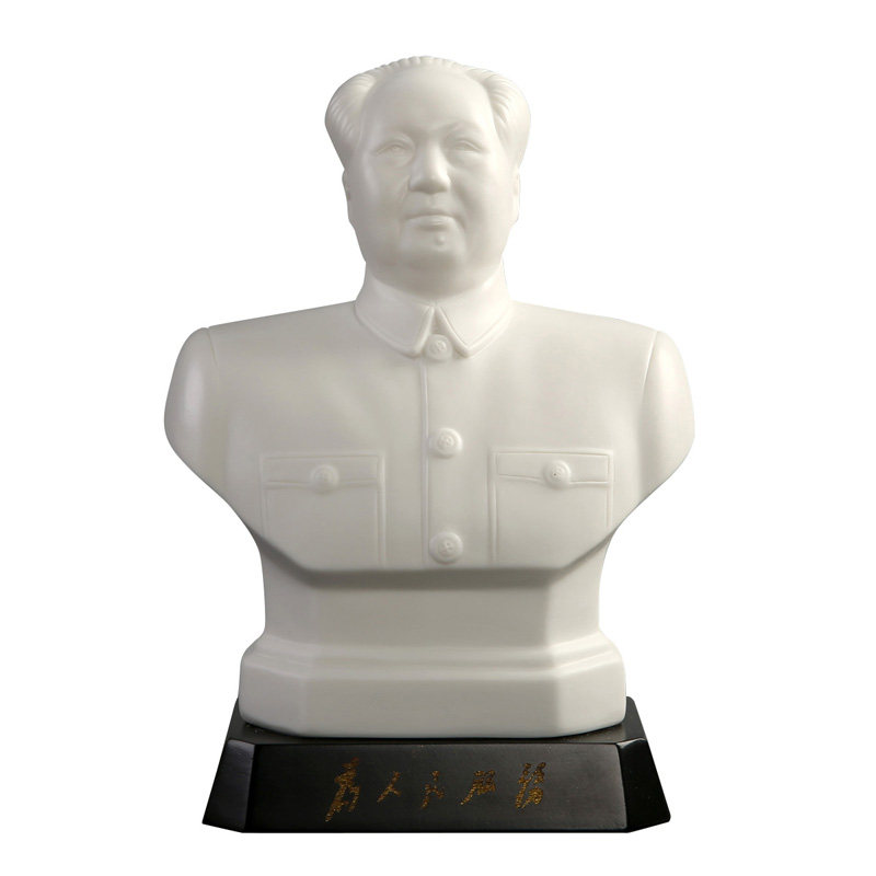 摆件办公室毛主席瓷像