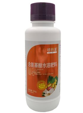 喷科富葱姜蒜大蒜专用叶面肥大蒜液肥正品农用营养液包邮