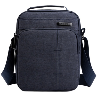 男休闲简约单肩斜挎包