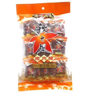 广州酒家秋之风果汁味原味炭烧黑椒猪肉脯秒杀澳门猪肉干特产手信