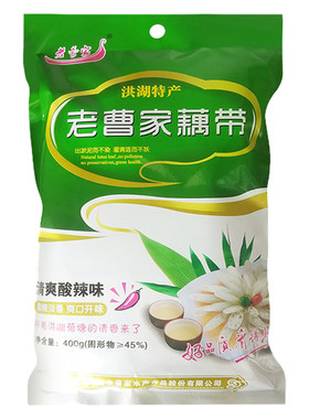 湖北洪湖特产泡藕带即食下饭菜