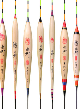 达摩浮漂榜首！野生芦苇手作！