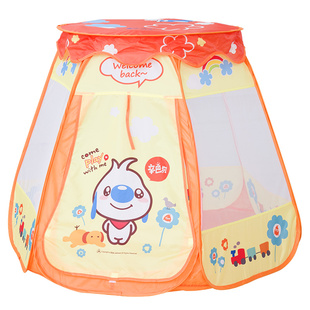 诺澳海洋球池折叠波波池布制收纳帐篷室内外儿童宝宝过家家游戏屋