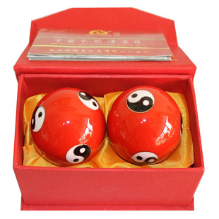 保定雄安特产店绿球中秋节器材送手转球中老年人康复生日礼物健身