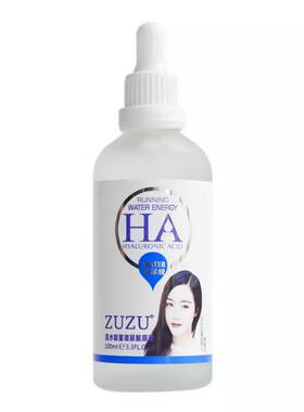 ZUZU玻尿酸原液初瑞雪活水能量面部精华液补水提拉紧致
