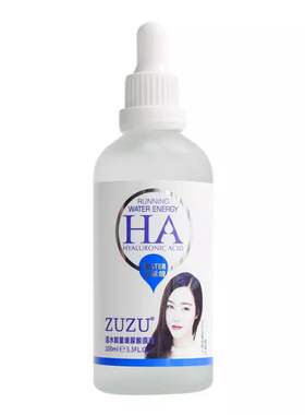 ZUZU玻尿酸原液初瑞雪活水能量面部精华液补水提拉紧致