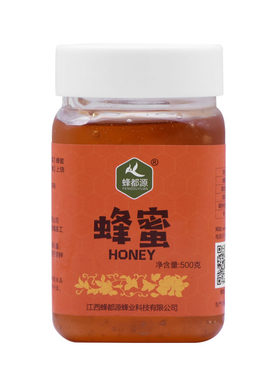 江西深山野百花蜂蜜野外自然包邮