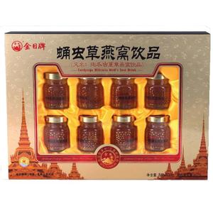 金日北冬虫夏草燕窝饮品礼盒60ml*8瓶礼品
