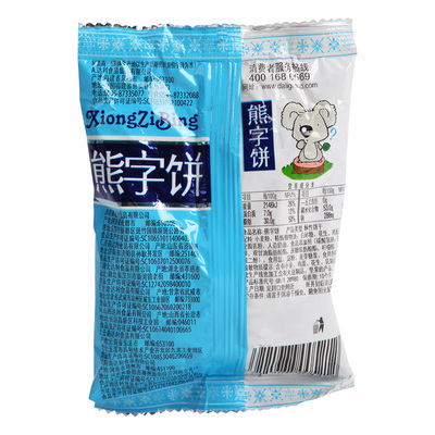 比比赞海苔薄脆饼干整箱