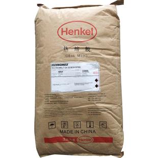 胶粒3218乳白胶粒胶装机胶粒铜版胶标书装订胶胶装机标书装订胶透明胶粒无线胶装机热熔胶标书合同装订胶