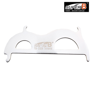 保忠SUPER B TB 3326 自行车链条测量工具链条量规链条测量尺