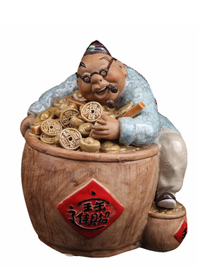 推荐好年旺市喜庆年年进宝陶瓷工艺公仔开张送礼家居摆件