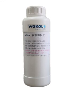 德国wakol软木无毒分装水性胶