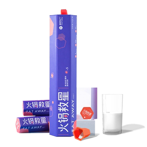 超级补丁火锅救星调理肠胃益生菌粉