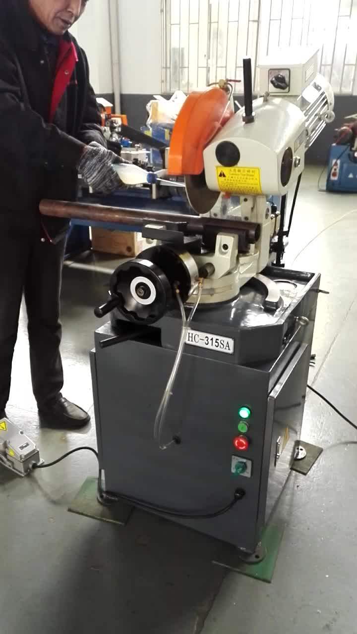 Portable Sheet Metal Cutting Machine Saw Tooth Cutting Machine Buy