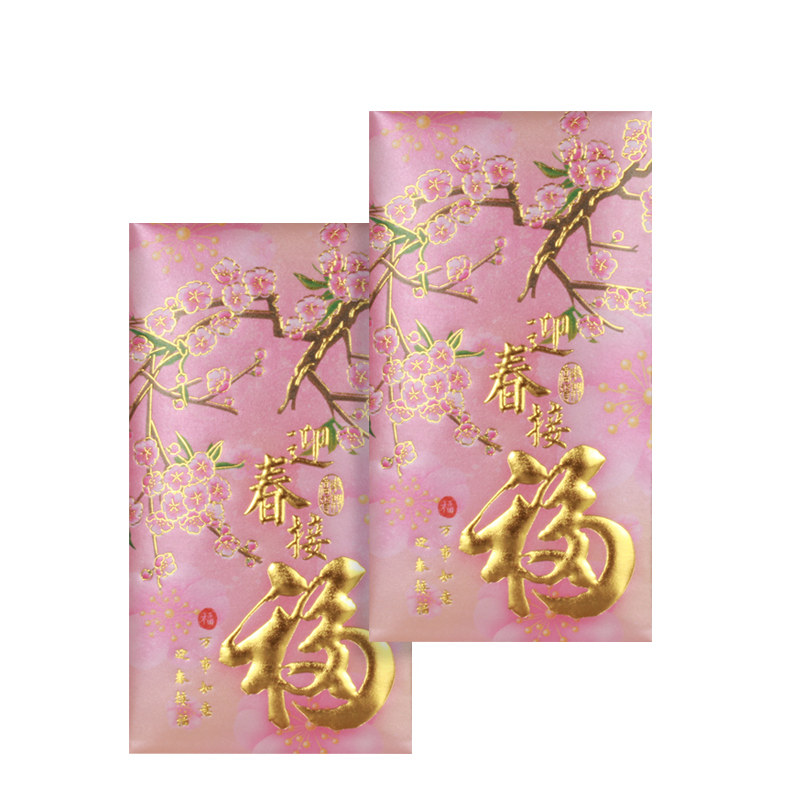 浮雕烫金加厚冰白珠光纸