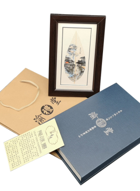 重庆特色礼物巴渝风叶脉画小摆件
