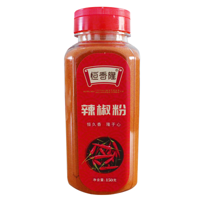 恒香隆辣椒粉150g现磨烧烤辣椒粉