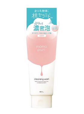 BCL日本桃子乳酸菌滋润洁面温和