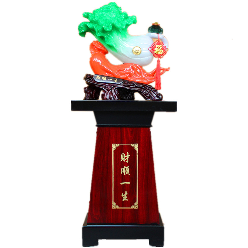 落地大号饭店铺公司商务风玉白菜