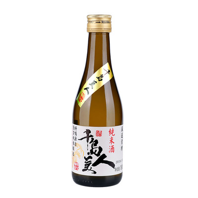 千岛美人纯米清酒小瓶日本烧酒