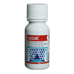 过山风30%啶虫·仲丁威蚜虫杀虫剂