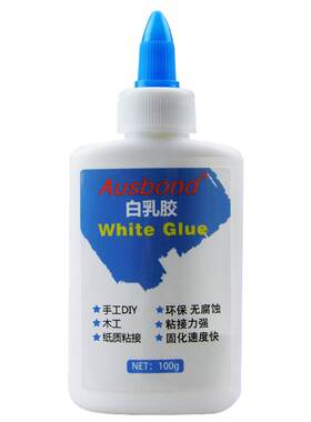 环保白乳胶幼儿园儿童diy做手工美术用地板粘木家具拼接木板木头沾的专用胶粘剂木材强力胶水学生乳白胶小瓶