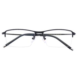 HAN防蓝光辐射半框商务眼镜框男眼镜架近视眼镜平光可配度数4933