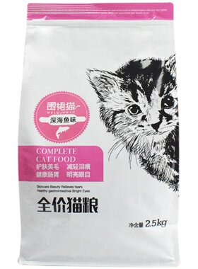 围裙猫猫粮成猫幼猫高蛋白双拼
