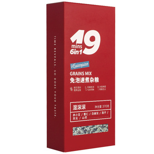 湿滚滚款【免泡速煮杂粮】含6种杂粮 湿气滚开薏仁芡实宜煮粥煮水