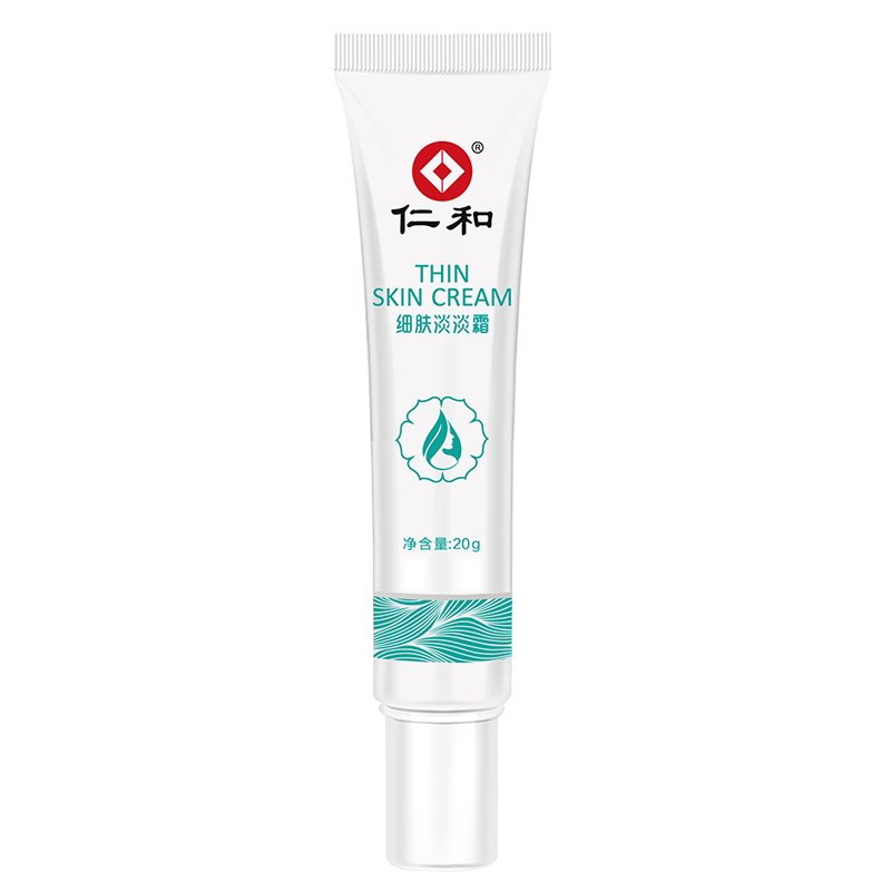 据了解【仁和】淡化痘坑修复黑色素祛痘膏怎么样?使用起来有效果吗