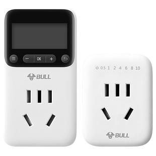 公牛家用电器充电瓶车手机电热毯智能充电断电定时插座GND-1/3/5