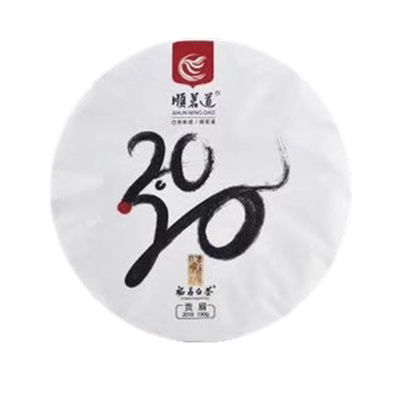 顺茗道福鼎白茶2018年正宗