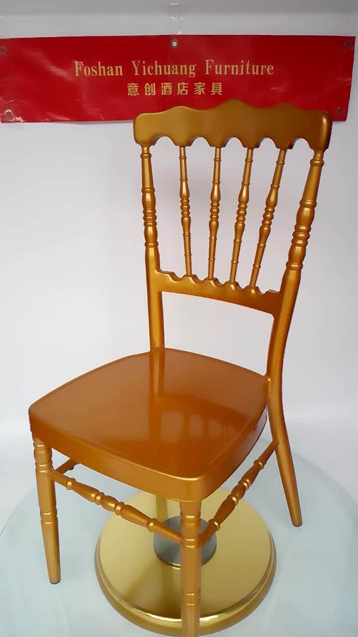 Cheap Aluminum Wholesale Napoleon Wedding Event Chair For Sale Buy