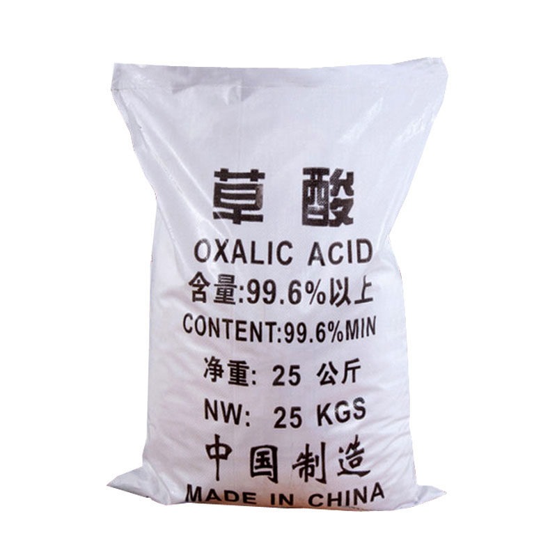 除垢厕所地板瓷砖外墙清洁剂