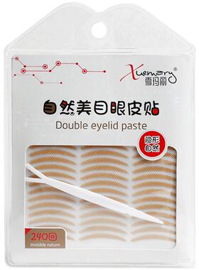 蕾丝双眼皮贴肿眼泡隐