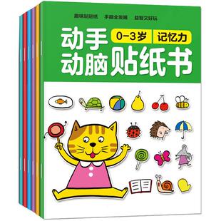2026春新版 人教版初中物理八九年级教案课件PPT上册下册初二初三新课标核心素养教学设计导学案同步练习月考期末试题试卷电子资料