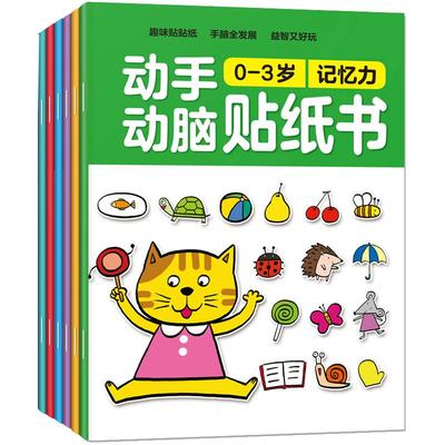 人教版初中物理课件教案PPT
