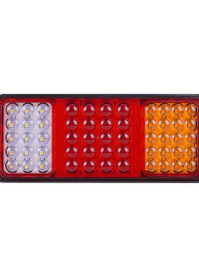东风140通用流水超亮强光led倒车