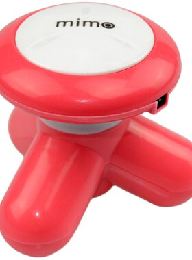 水波浪迷你三角按摩器头部家用USB 电动震动小型多功能全身按摩仪