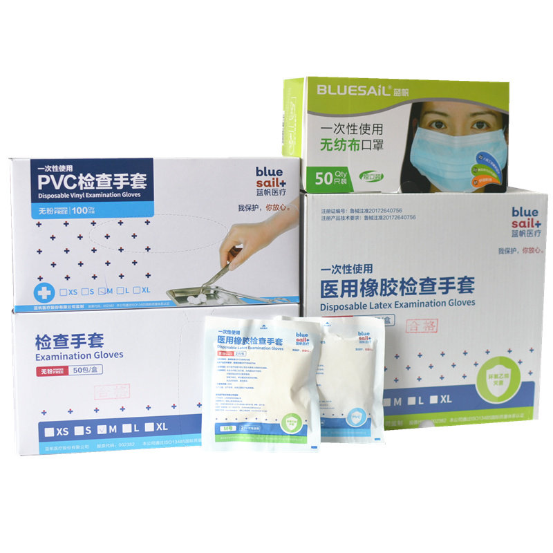 一次性独立包手套独立包装检查PVC贴手无粉美容超薄防护100只纹绣