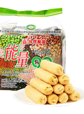 北田能量99棒180g台湾南瓜味芋头