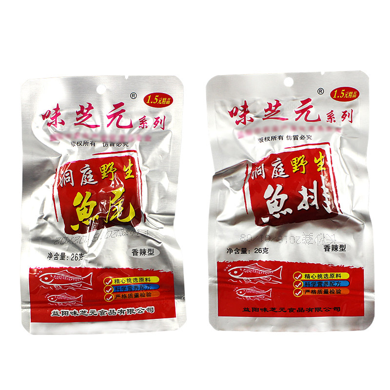 超辣26g味芝元香辣鱼尾味之源鱼