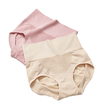 中高腰收腹蜂巢暖宫全棉抗菌三角裤