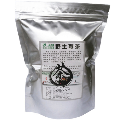 张家界莓茶土家神茶藤茶护嗓包邮