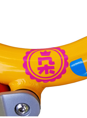 定制儿童摩托车头盔防水个性贴