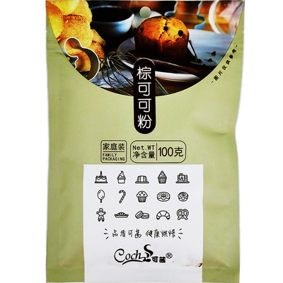 防潮可可粉提拉米苏原料烘焙100g