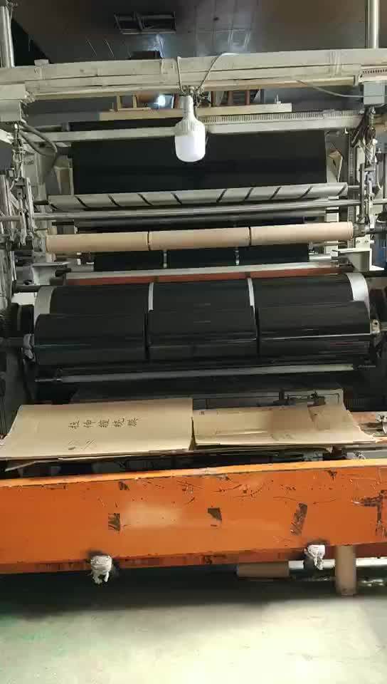 Lldpe Black Stretch Film Biodegradable Plastic Wrap Buy Lldpe Black