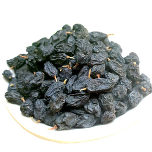 新货新疆特产干果黑加仑葡萄干提子干250g*2免洗特价黑葡萄干果脯